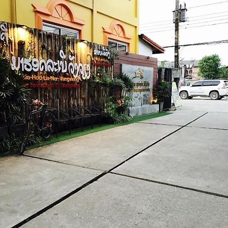 Phou Ang Kham 2 Hotel Vang Vieng Dış mekan fotoğraf
