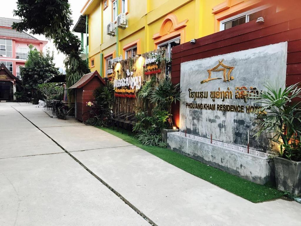 Phou Ang Kham 2 Hotel Vang Vieng Dış mekan fotoğraf